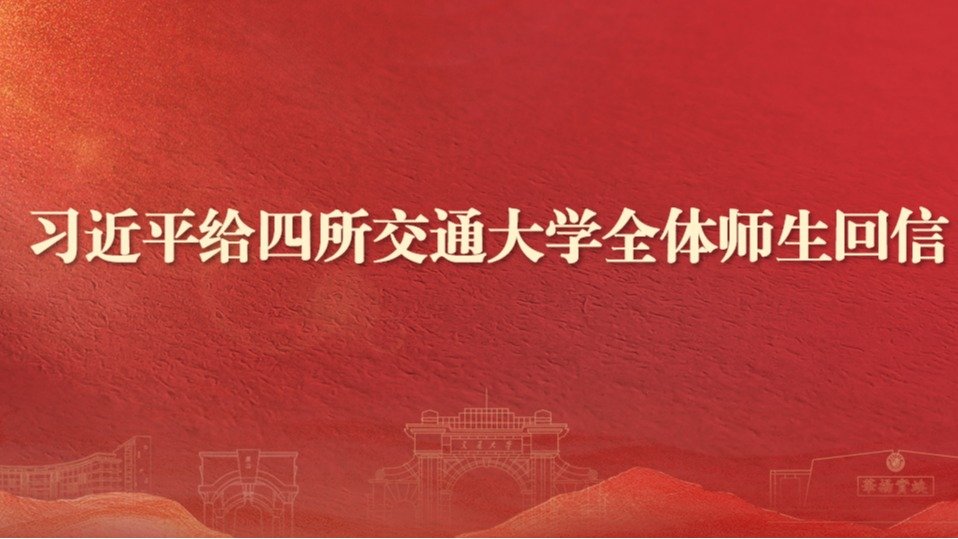 首届五所hth最新官网成为利物浦官方