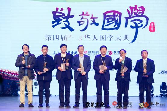 该成果在充分占有和使用史料的基础上