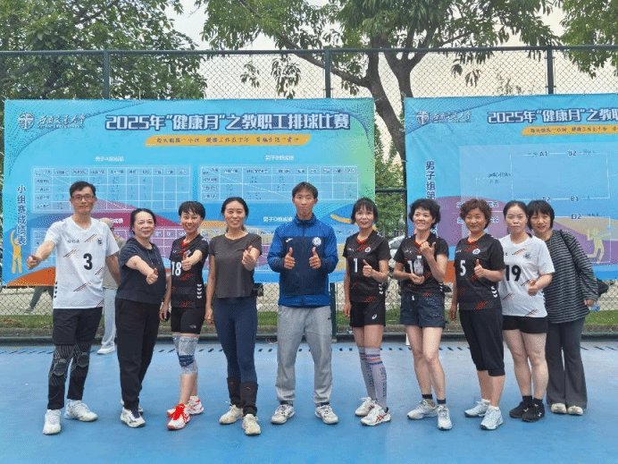 67名7至16岁的教职工子女分为萌芽