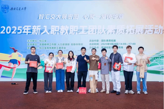 力学与航空航天hth官方网页版优惠活