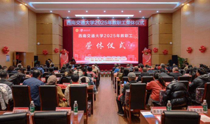 心理研究与咨询中心
