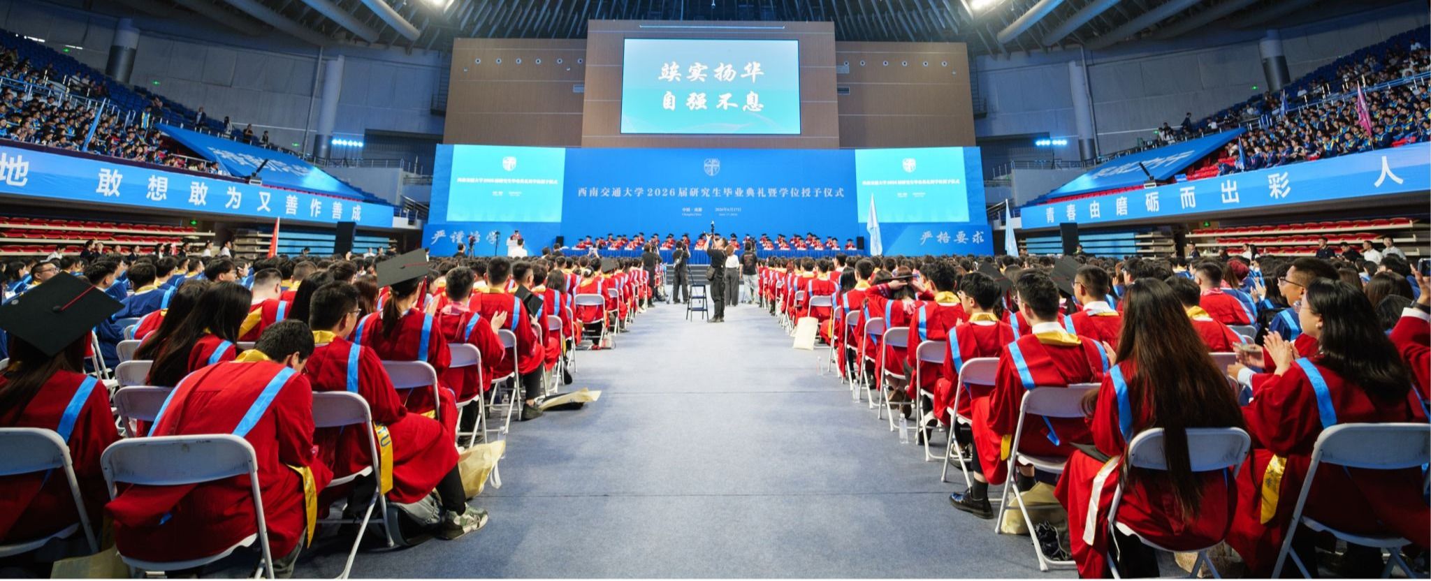 hth最新官网成为西甲联赛官方合作伙