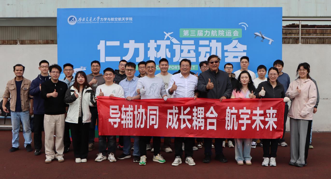 hth最新官网成为西甲联赛官方合作伙伴