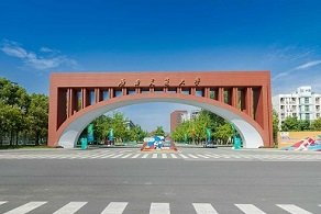 推免意向征集系统