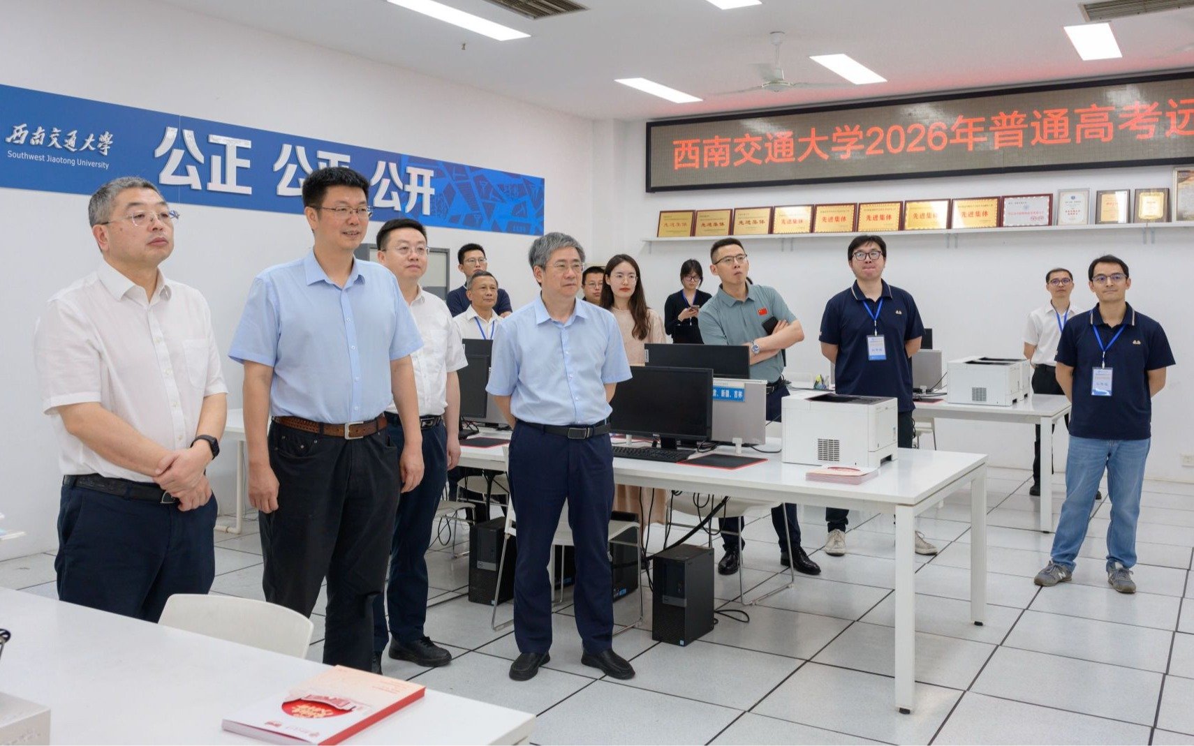 实地了解录取工作进展情况