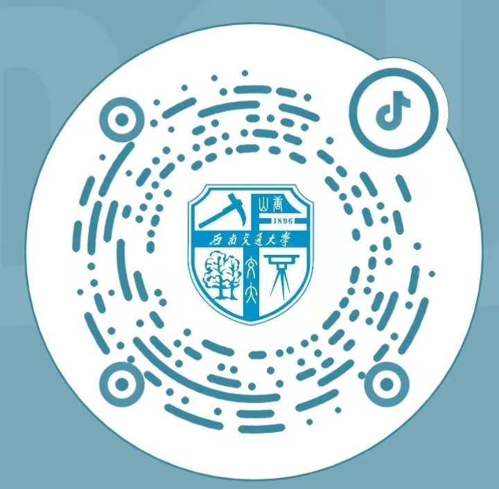 闫学东代表hth官网入口向嘉宾们表示